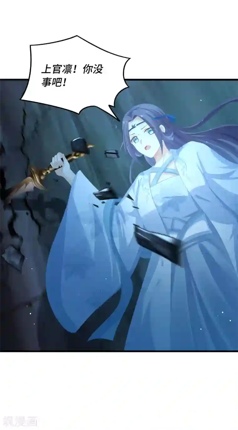 快穿之炮灰女配自救指南第44话 你在诱惑我？