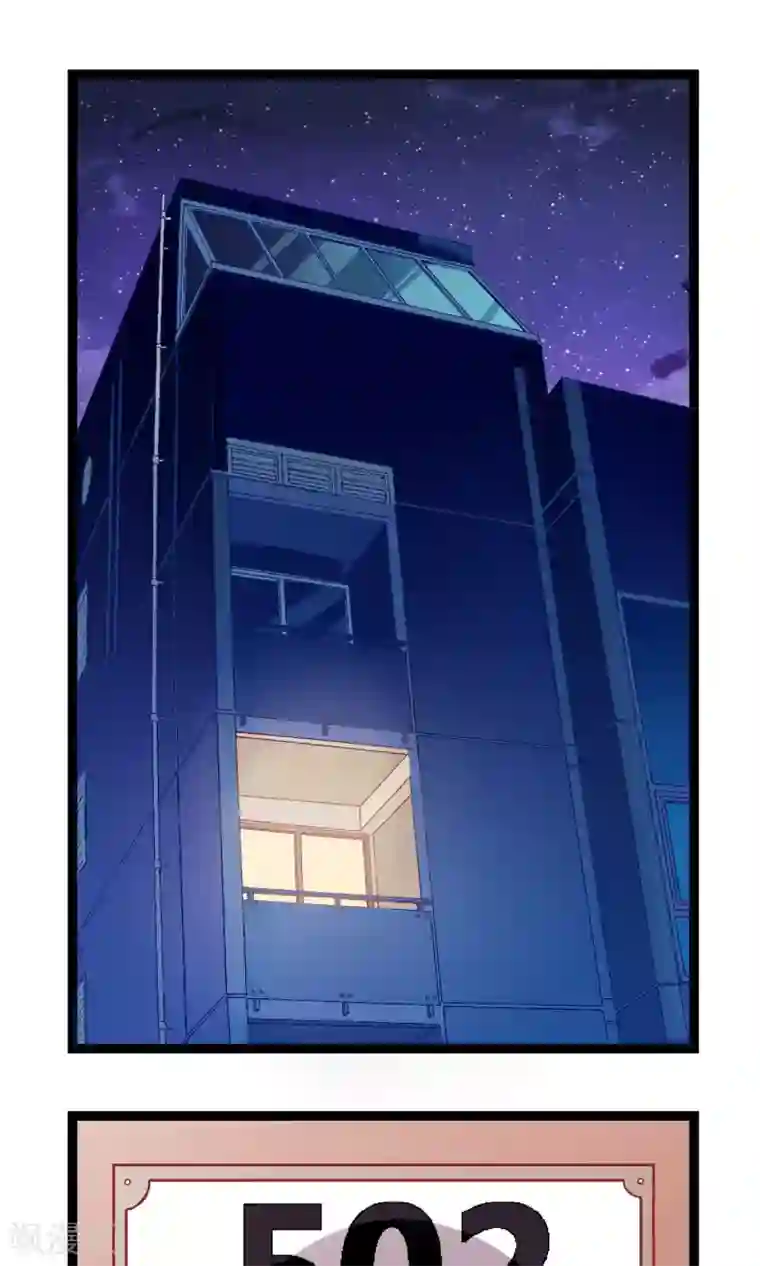 奴隶学院第1话 奇怪的学院