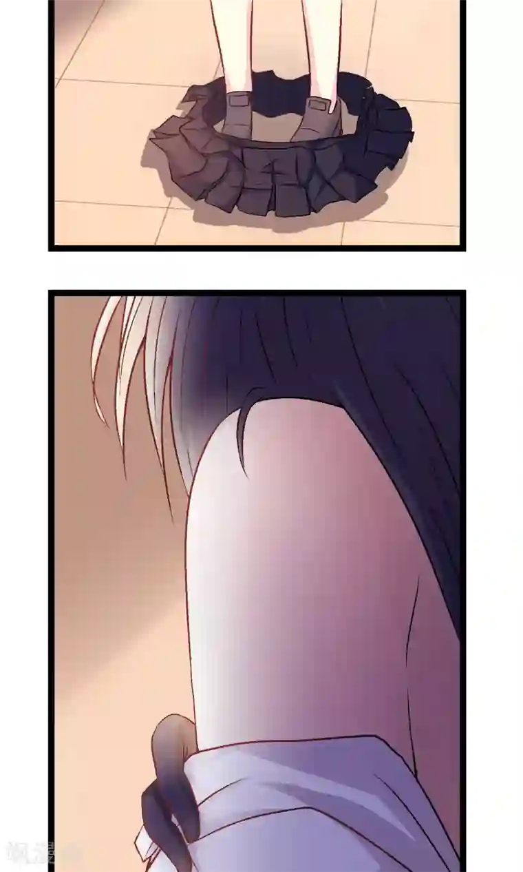 奴隶学院第1话 奇怪的学院