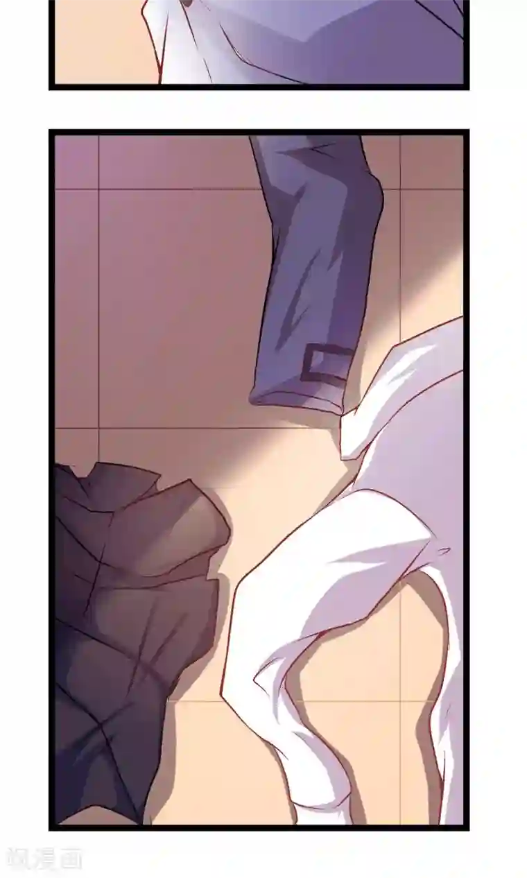 奴隶学院第1话 奇怪的学院