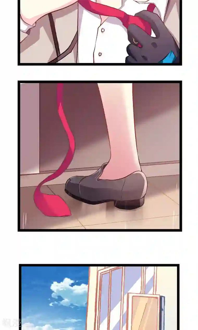 奴隶学院第1话 奇怪的学院