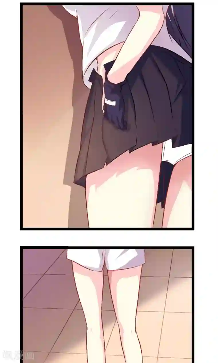 奴隶学院第1话 奇怪的学院