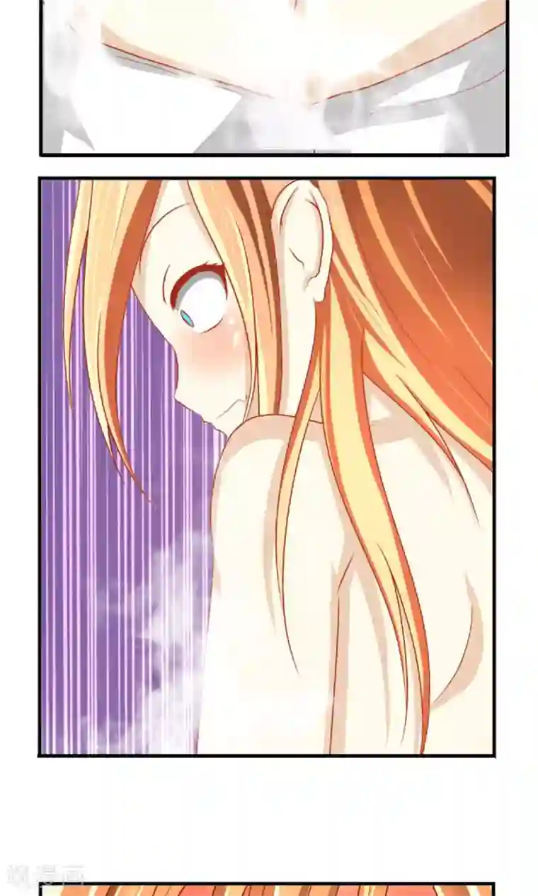 奴隶学院第3话 好好洗澡