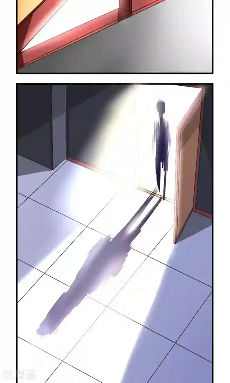 奴隶学院第4话 私闯民宅我要报警