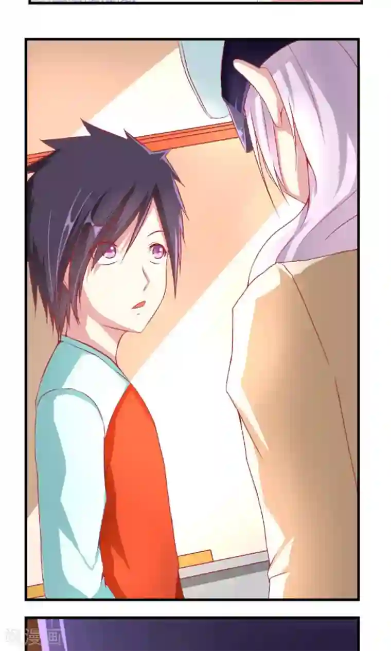 奴隶学院第4话 私闯民宅我要报警