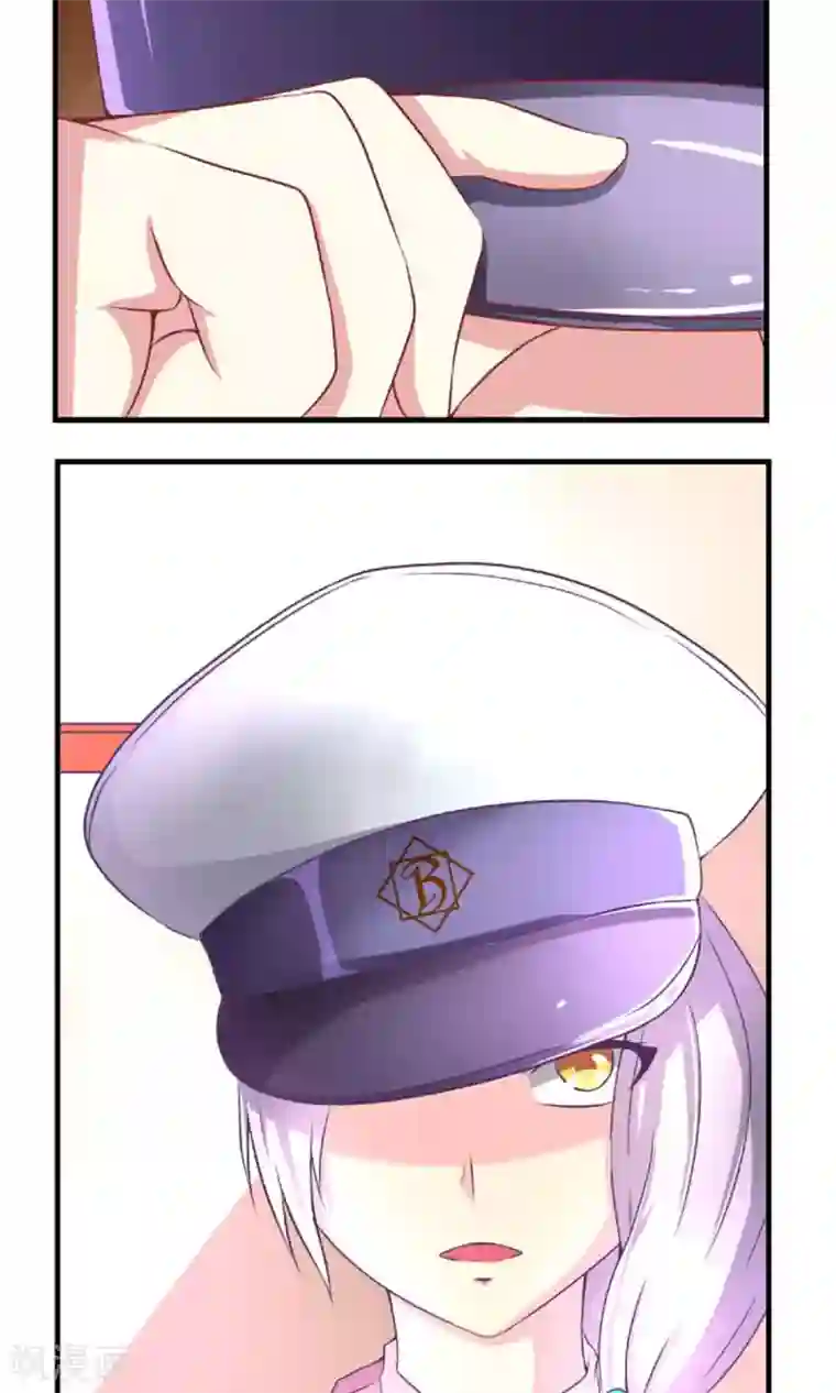 奴隶学院第4话 私闯民宅我要报警