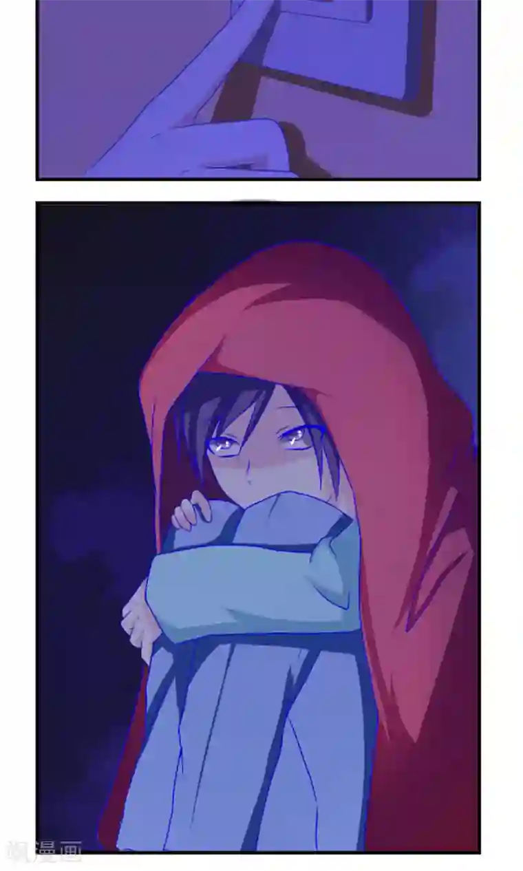 奴隶学院第4话 私闯民宅我要报警