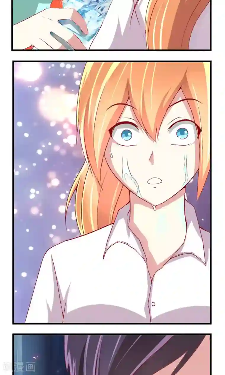 奴隶学院第7话 用拳头解决问题