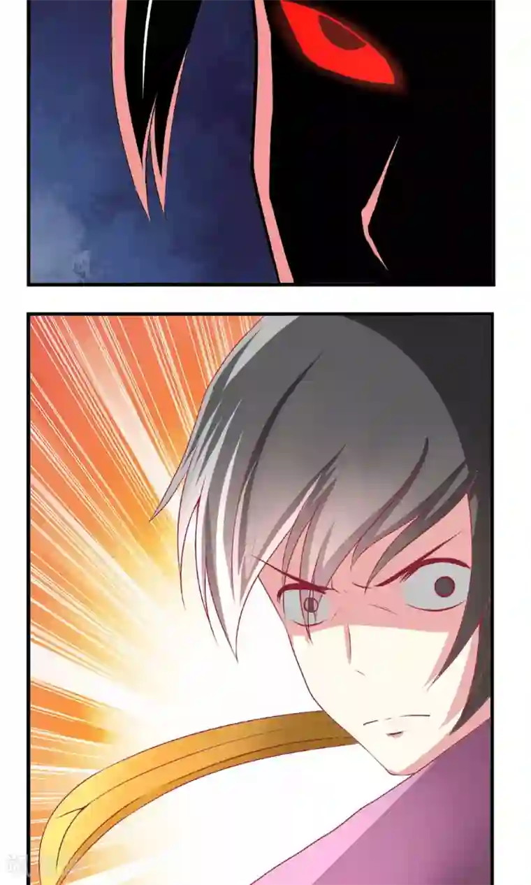 奴隶学院第7话 用拳头解决问题