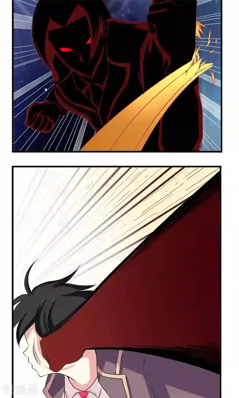 奴隶学院第7话 用拳头解决问题