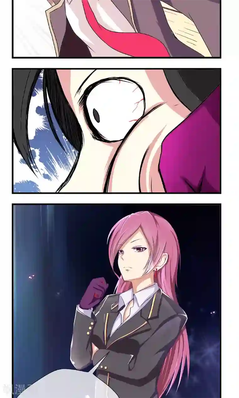 奴隶学院第7话 用拳头解决问题