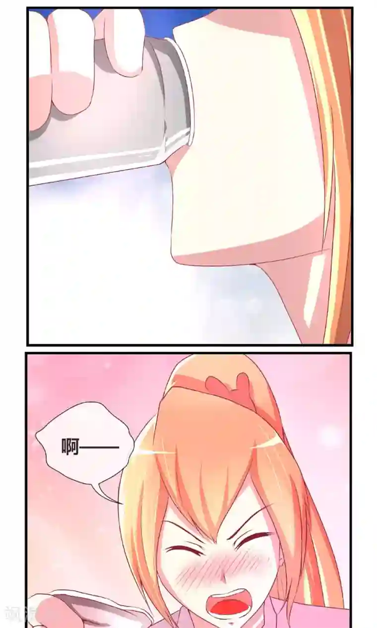 打屁股spank视频女贝网第7话 用拳头解决问题