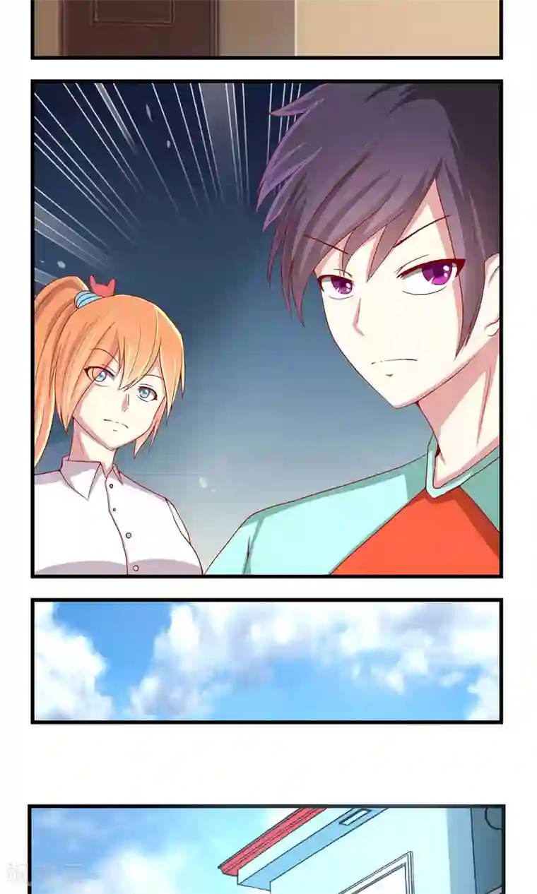 奴隶学院第10话 到底谁该负责