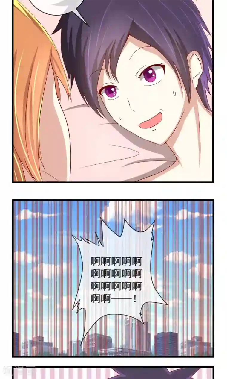 奴隶学院第10话 到底谁该负责