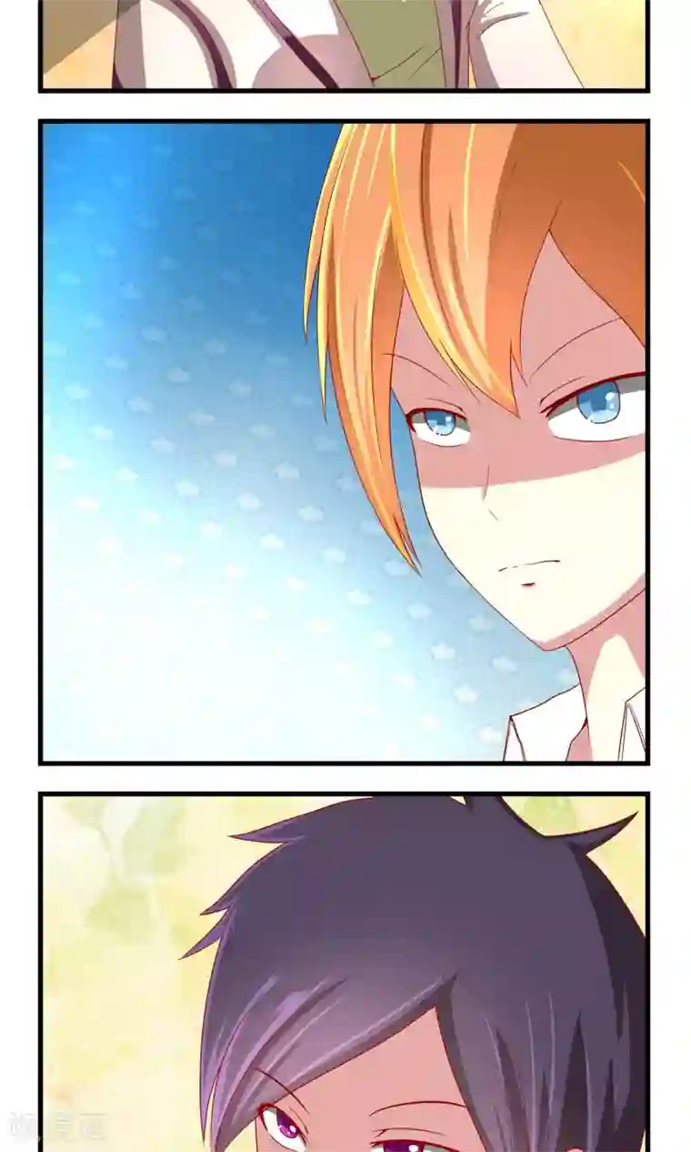 奴隶学院第11话 真假卓峰？