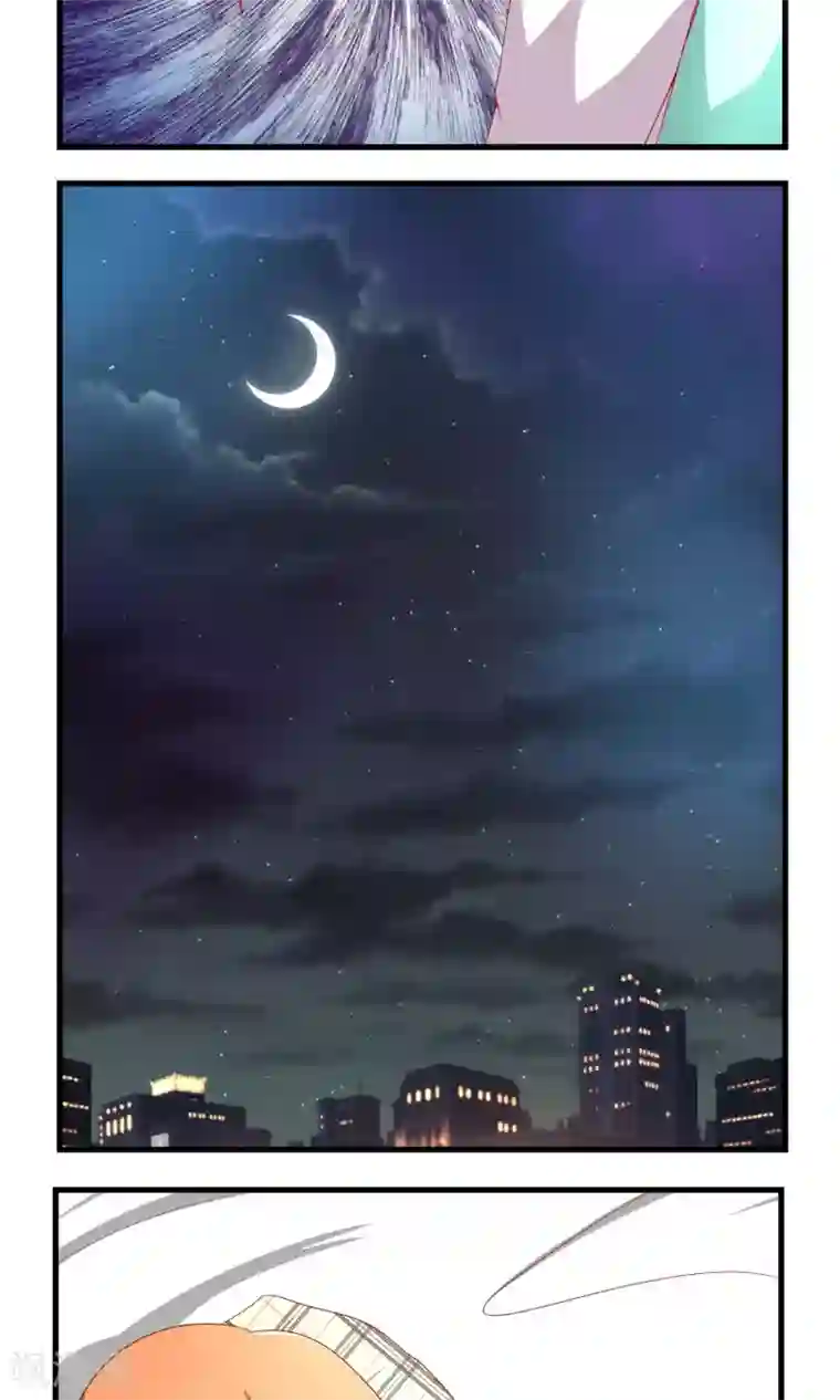 奴隶学院第12话 不知所措