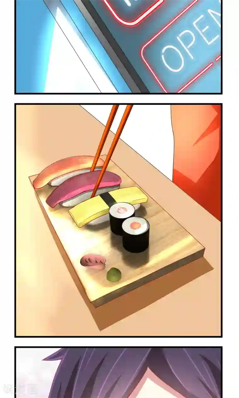 奴隶学院第12话 不知所措