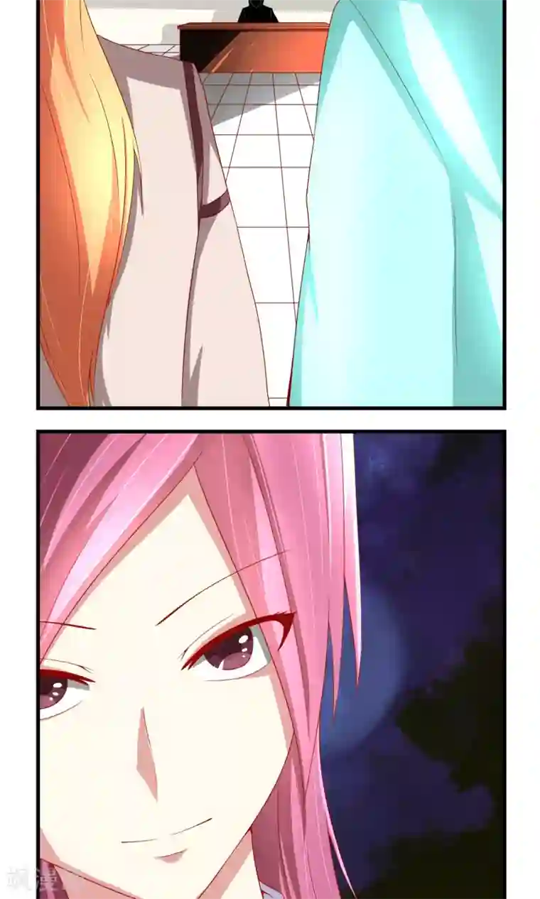 奴隶学院第13话 比赛开始