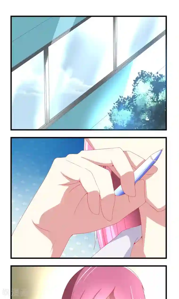 奴隶学院第14话 游戏王？