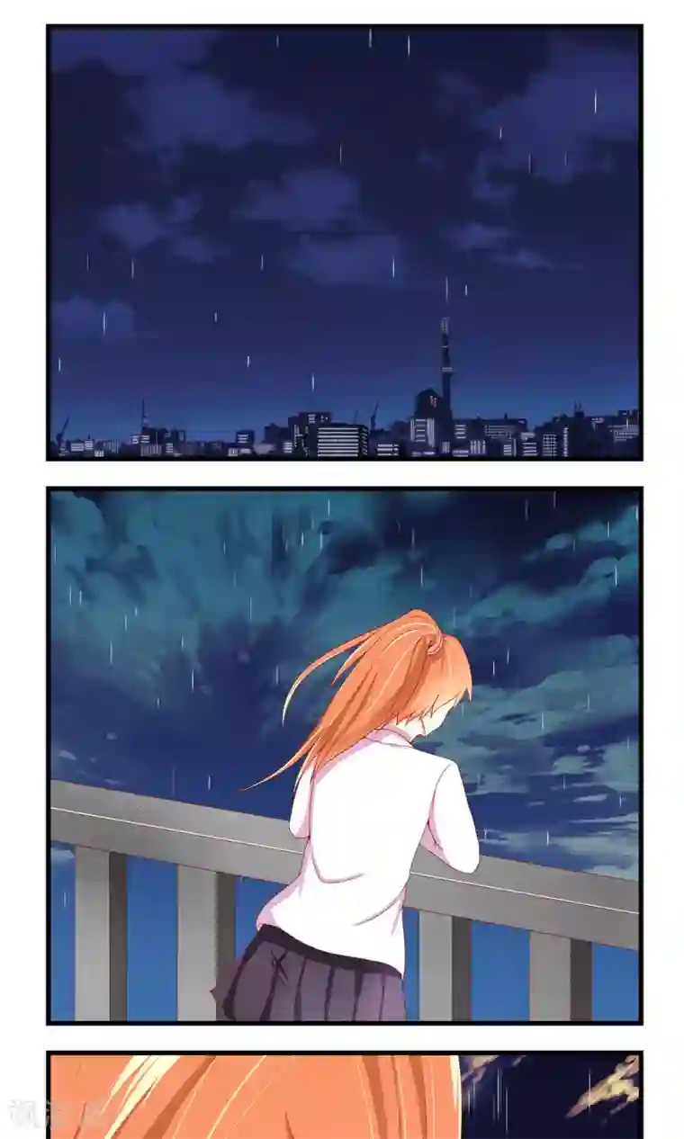 奴隶学院第19话 感情加速度