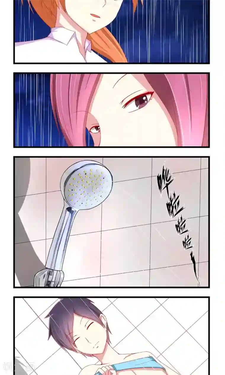 奴隶学院第19话 感情加速度