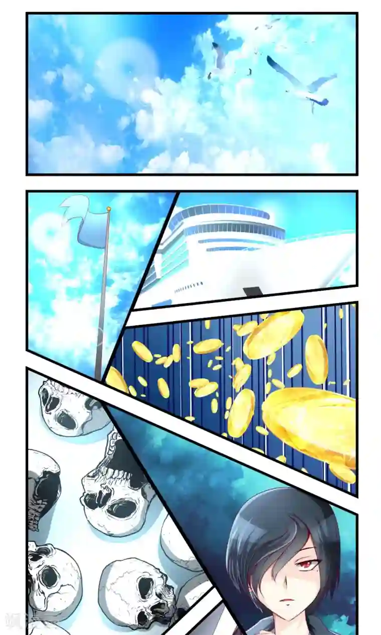 奴隶学院第20话 不甘示弱