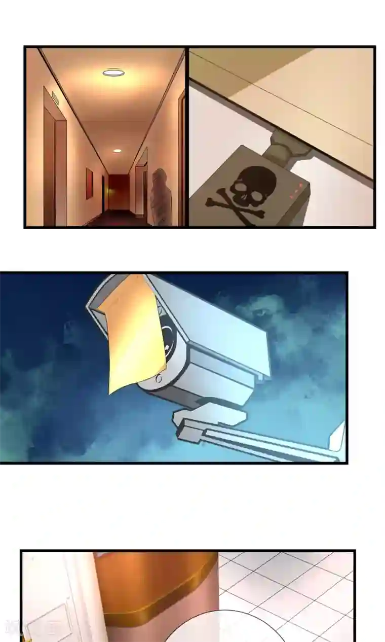 奴隶学院第25话 变态追随者