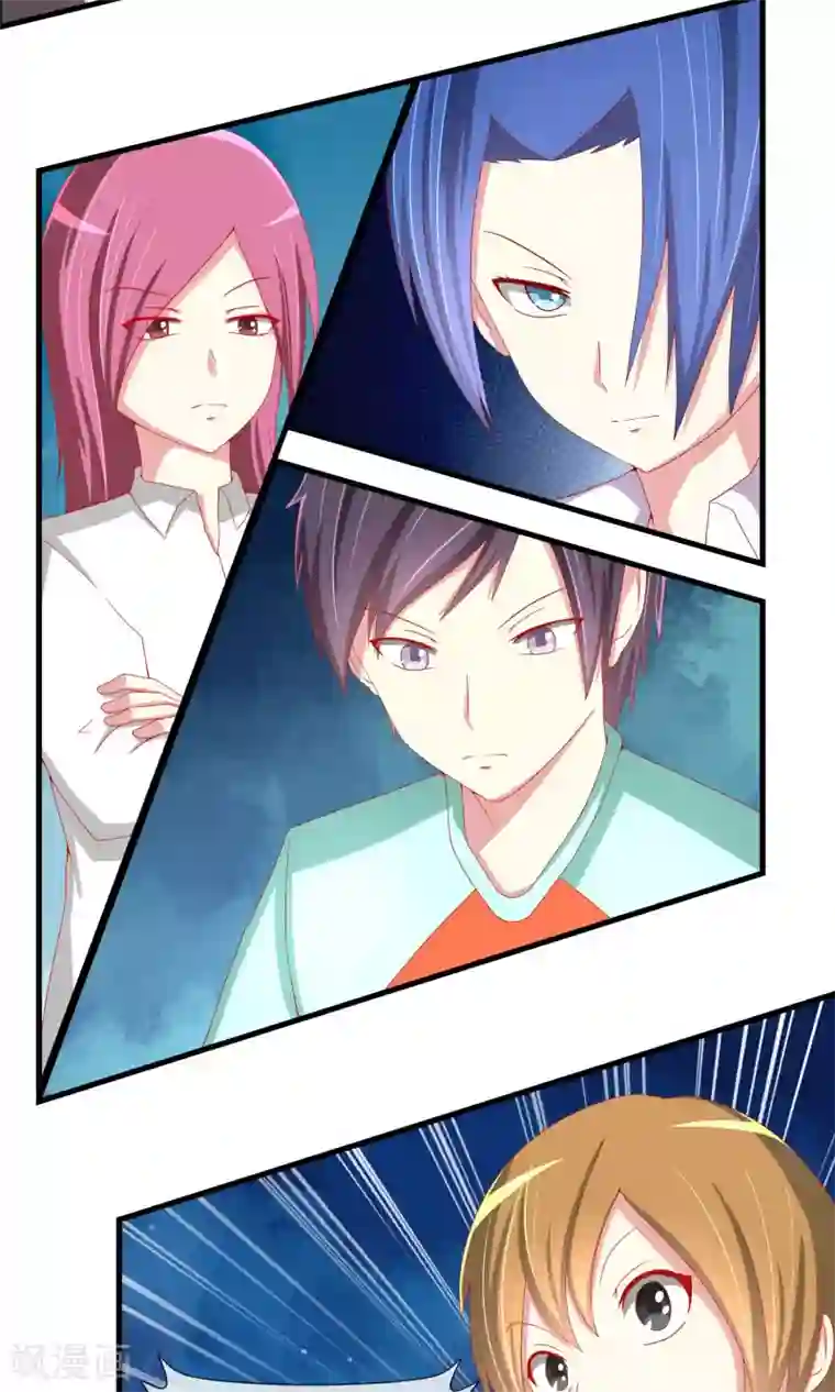 奴隶学院第25话 变态追随者