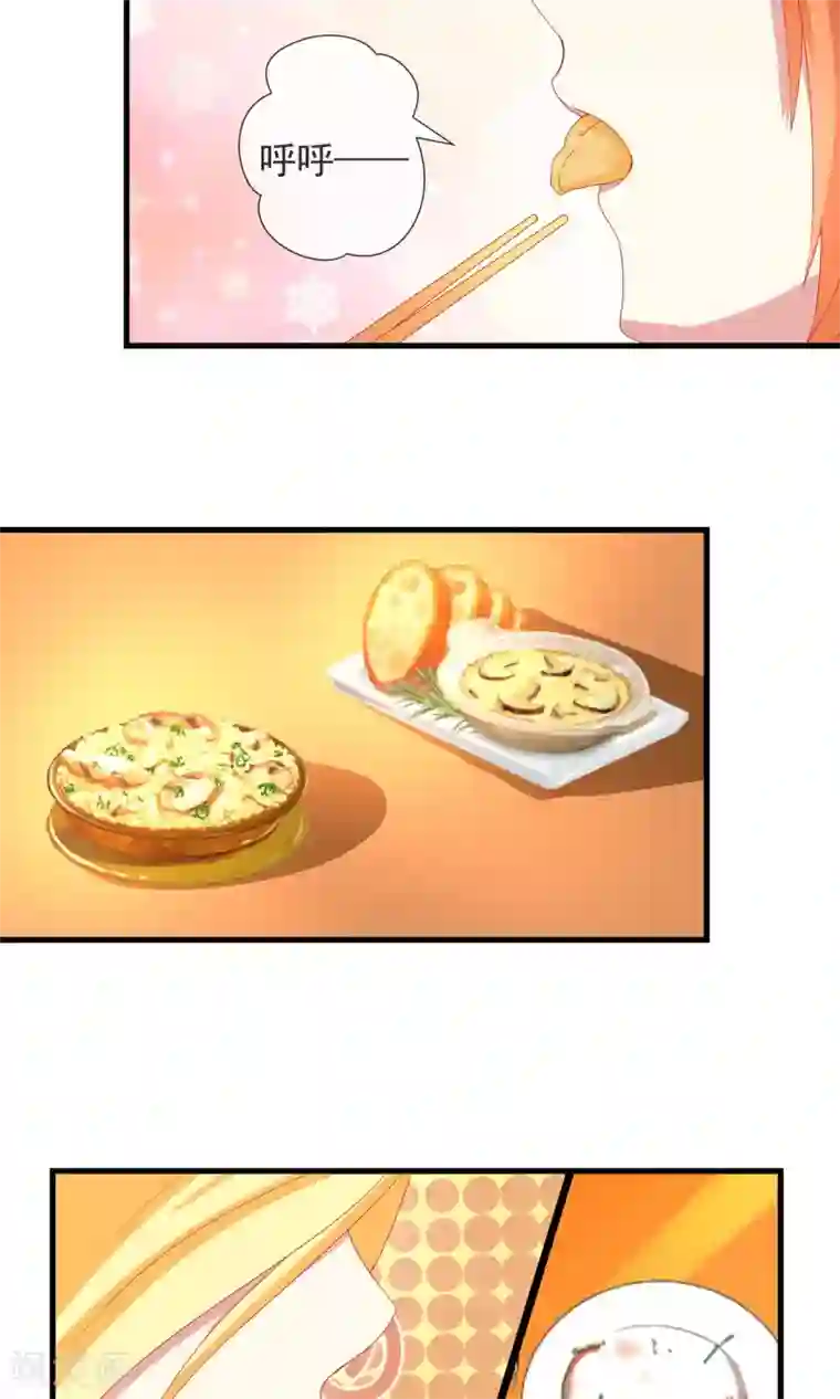 小燕子把自己给了乾隆第27话 谁先下手