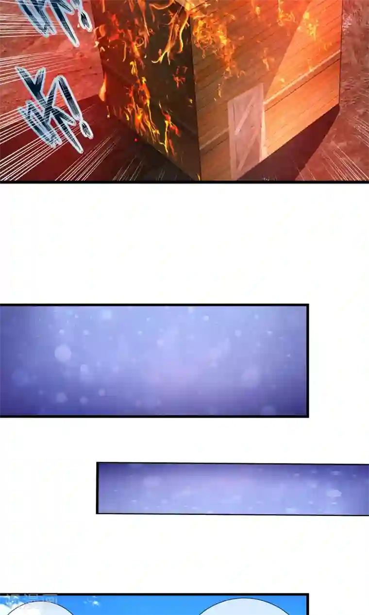 奴隶学院第30话 三种选择