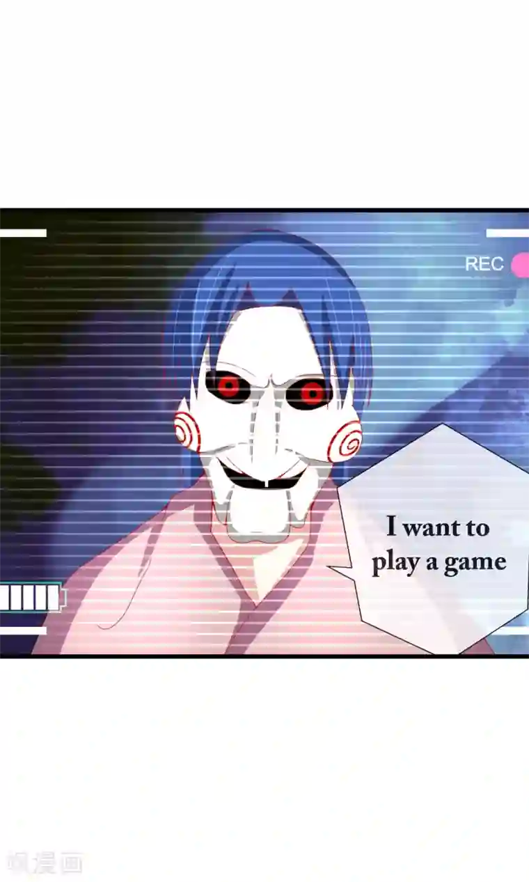 奴隶学院第30话 三种选择