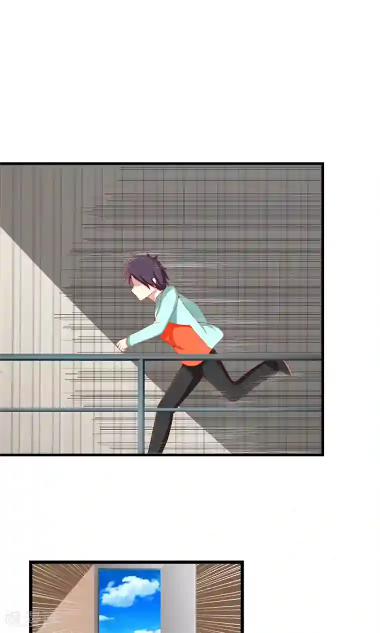 奴隶学院第30话 三种选择