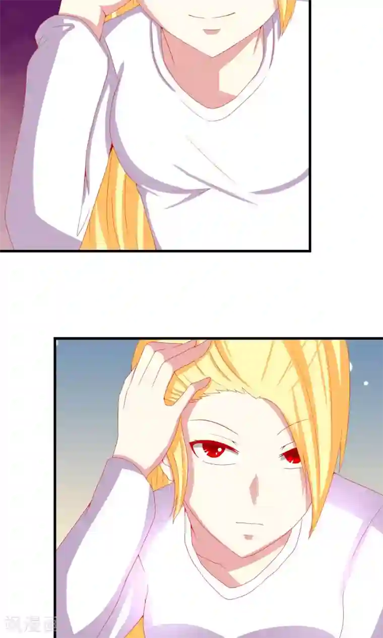 奴隶学院第32话 真实的身份