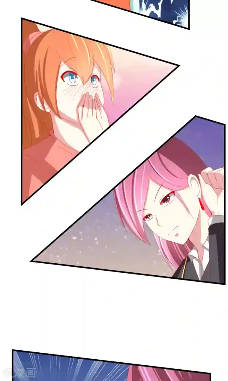 奴隶学院第33话 转入女校避难？