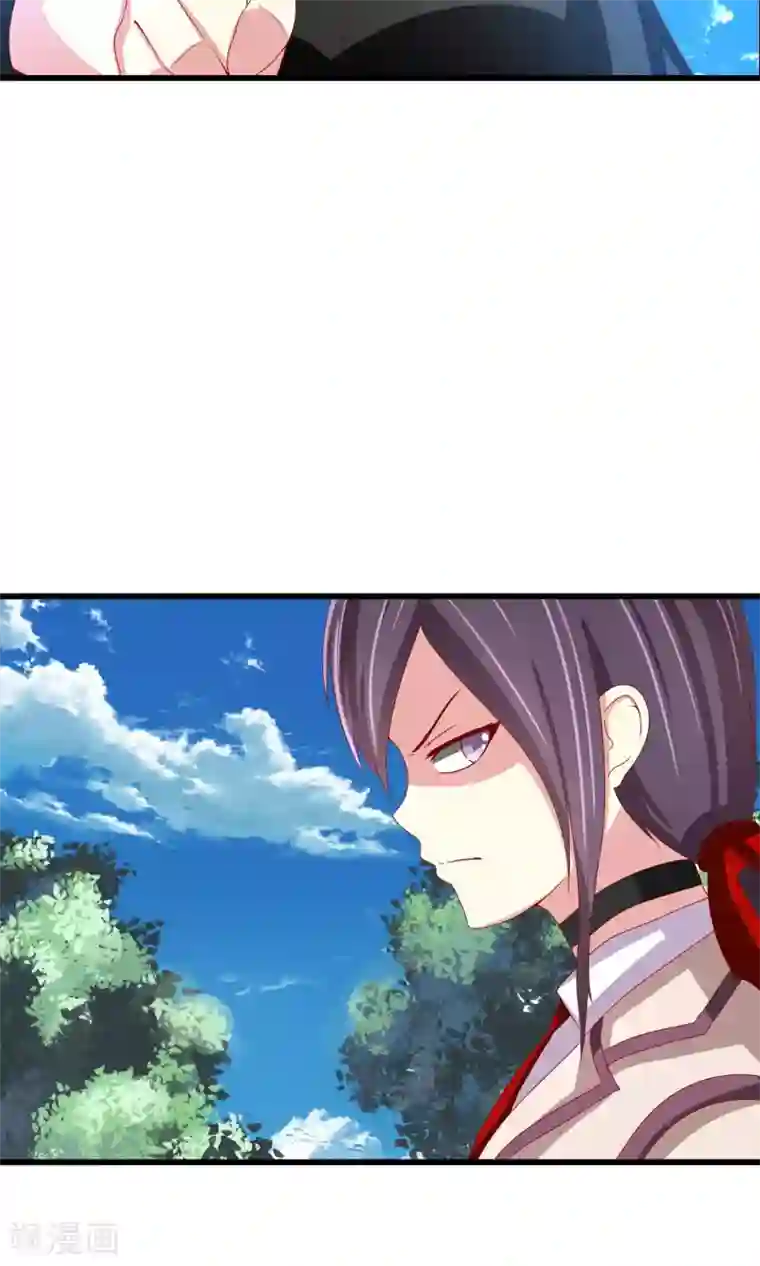 奴隶学院第35话 记忆恢复？