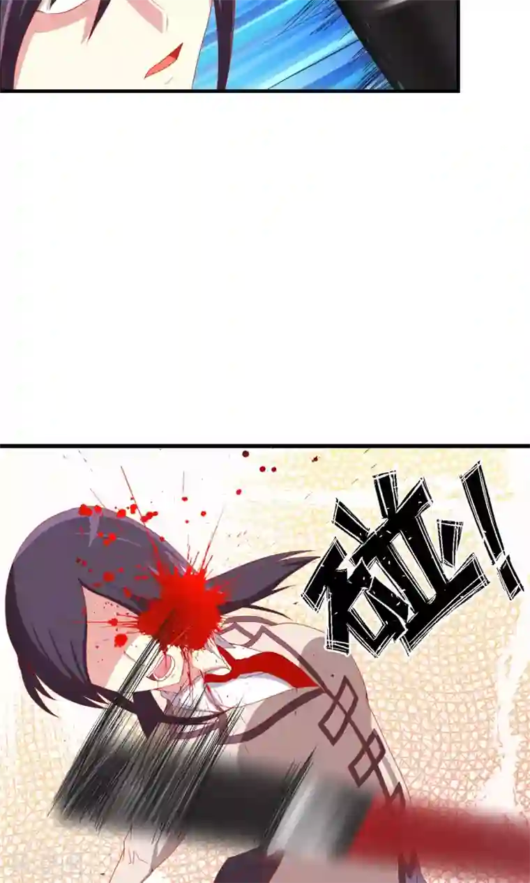 奴隶学院第35话 记忆恢复？