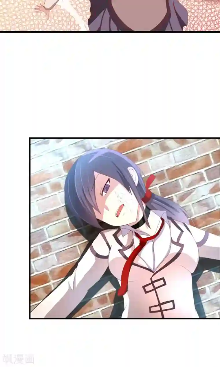 奴隶学院第35话 记忆恢复？