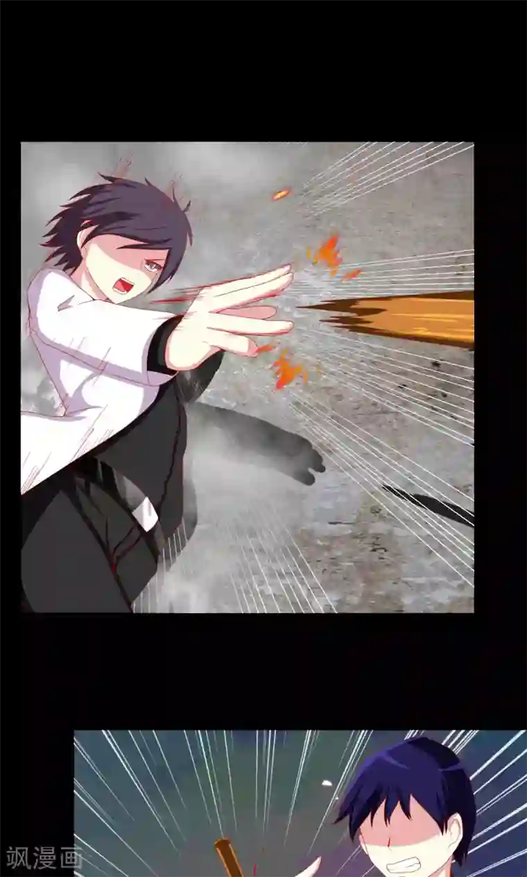 奴隶学院第35话 记忆恢复？