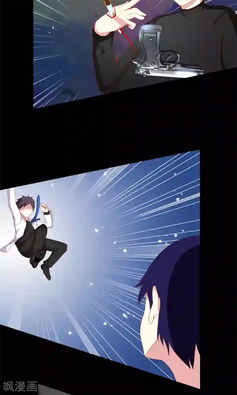 奴隶学院第35话 记忆恢复？