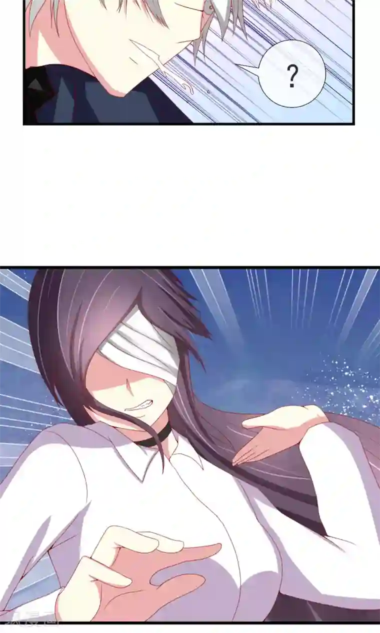 奴隶学院第36话 以暴制暴