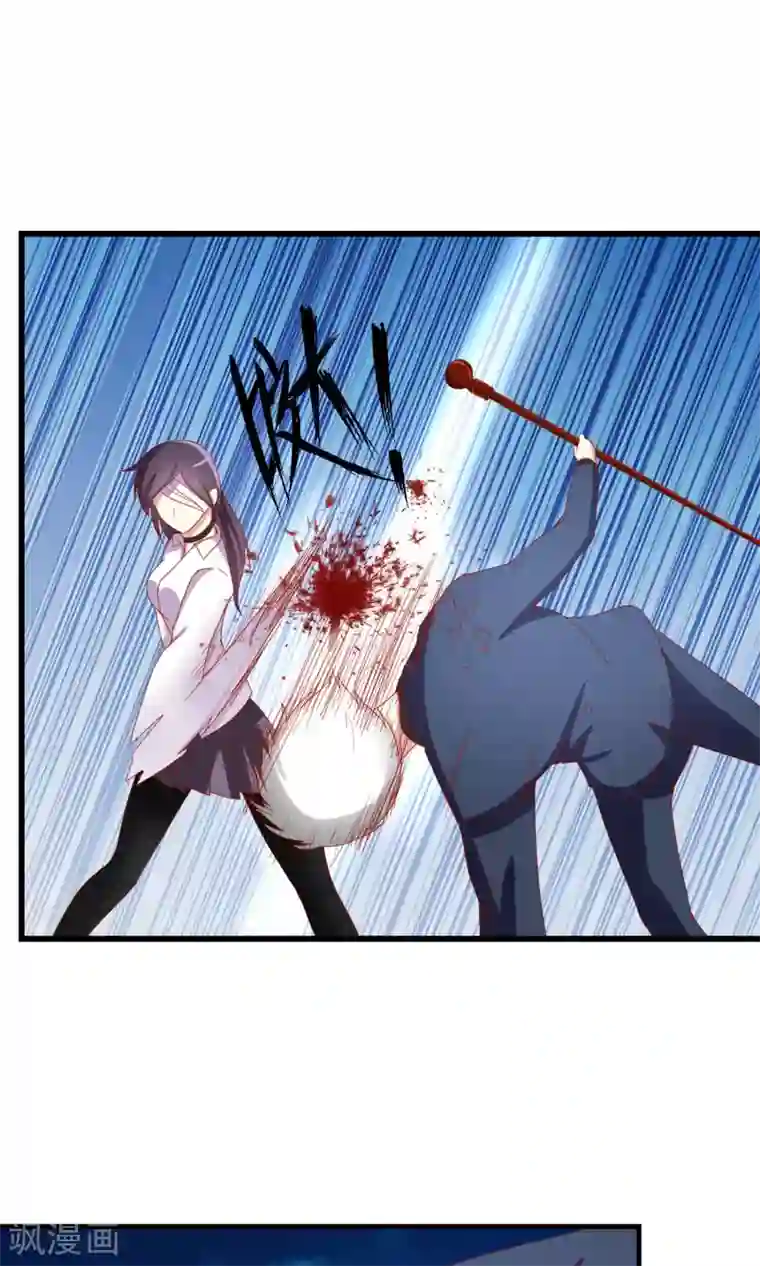 奴隶学院第36话 以暴制暴