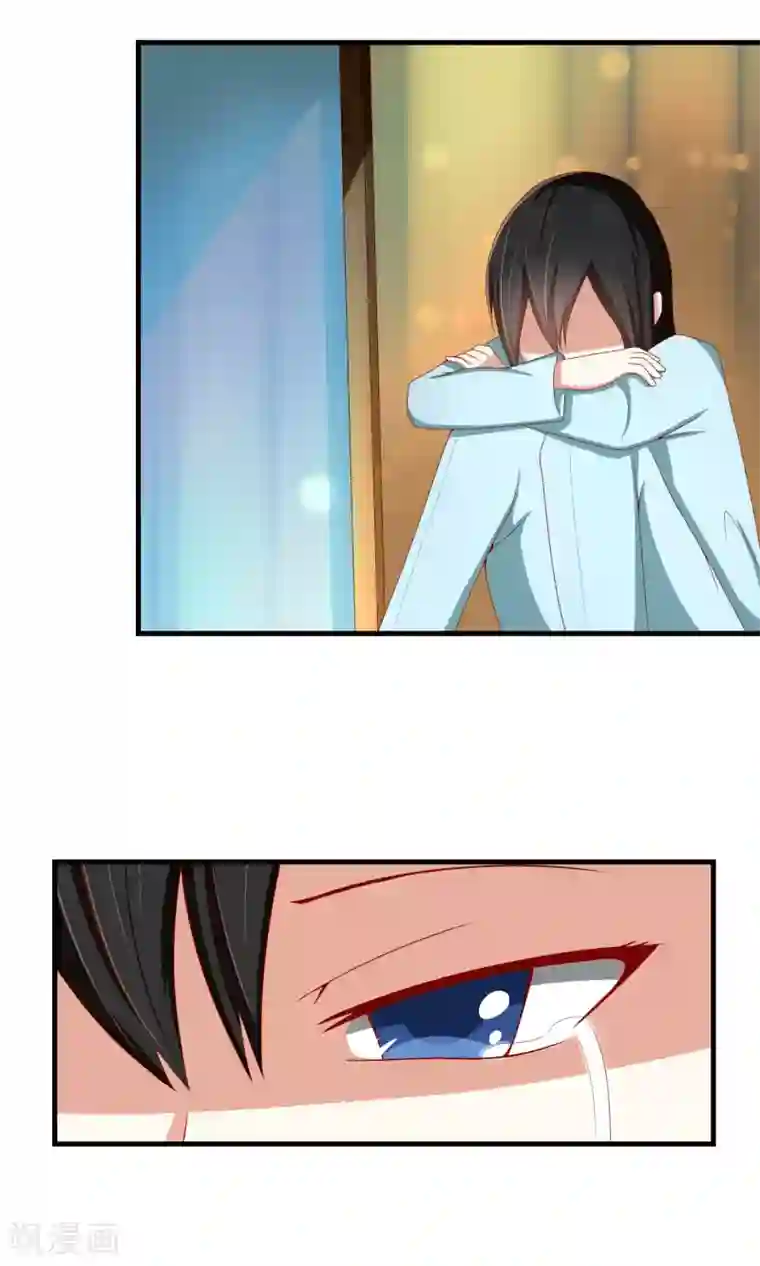 奴隶学院第38话 私人帝国