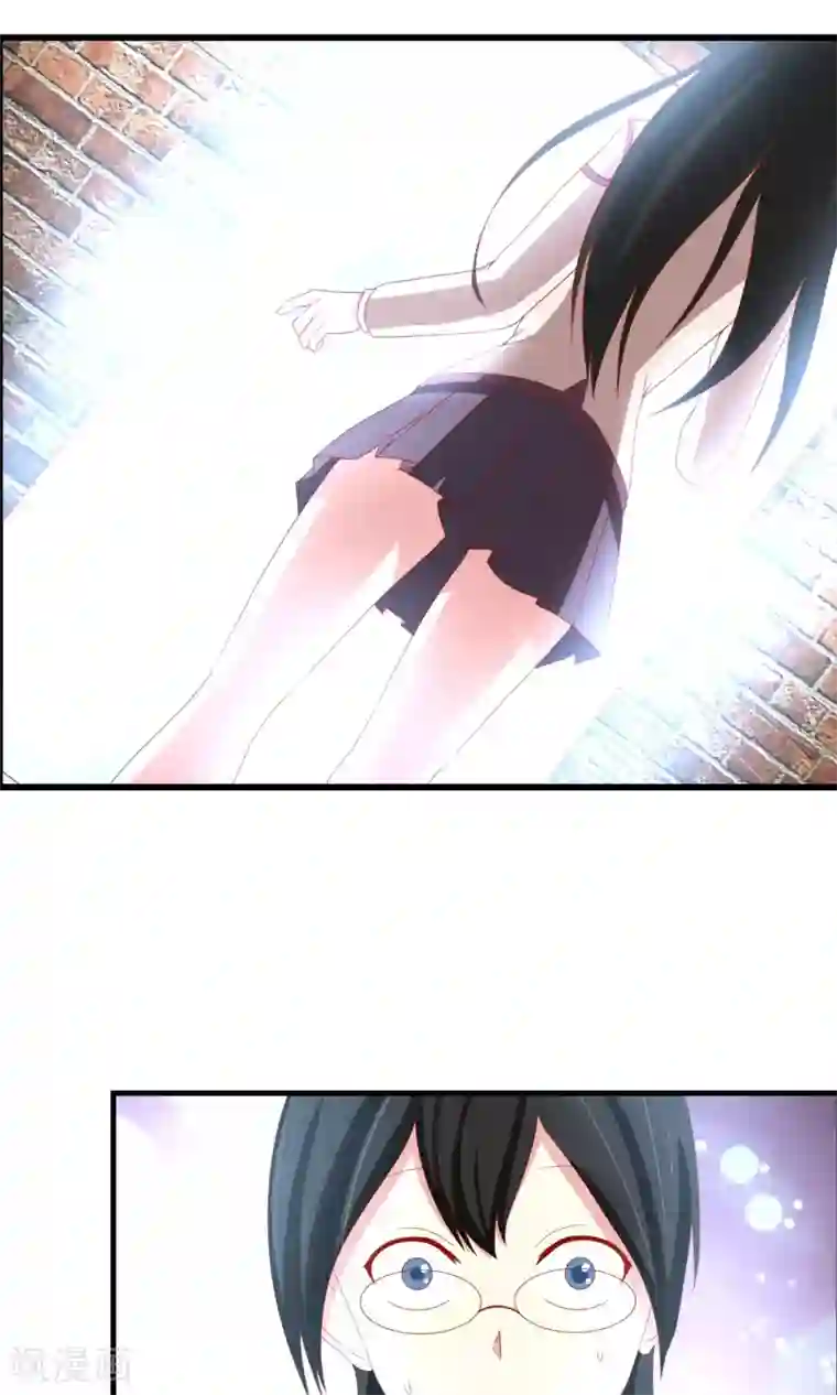 奴隶学院第39话 李先生