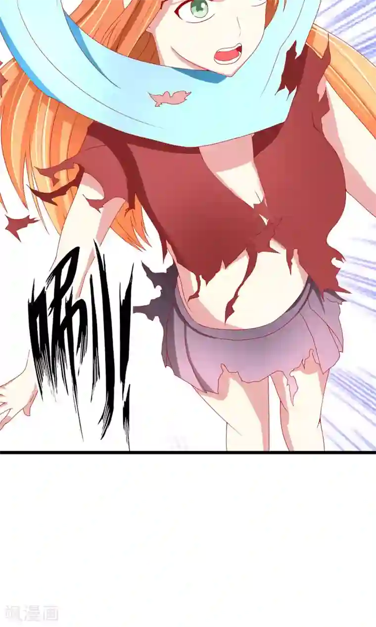 奴隶学院第40话 记忆恢复装置