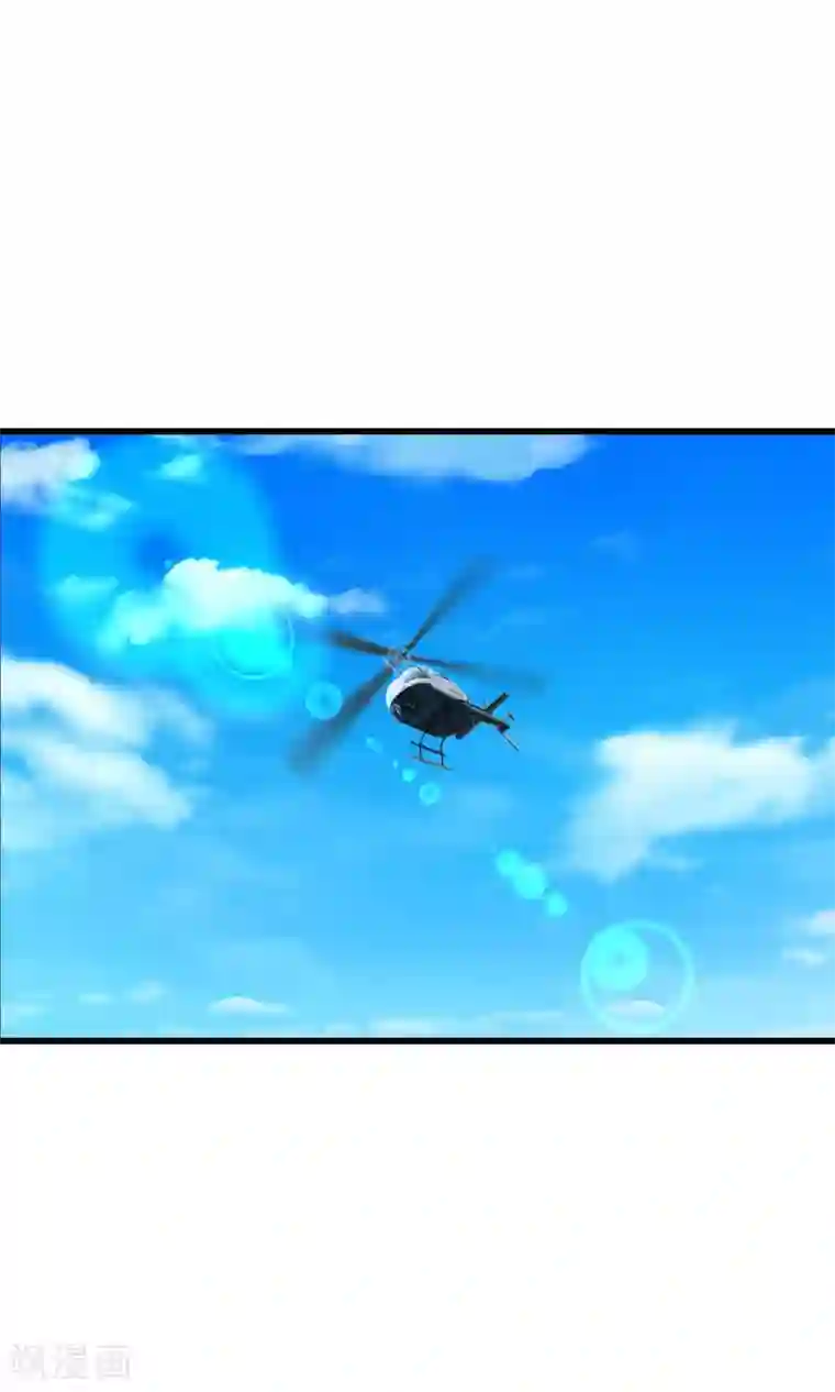 奴隶学院第40话 记忆恢复装置