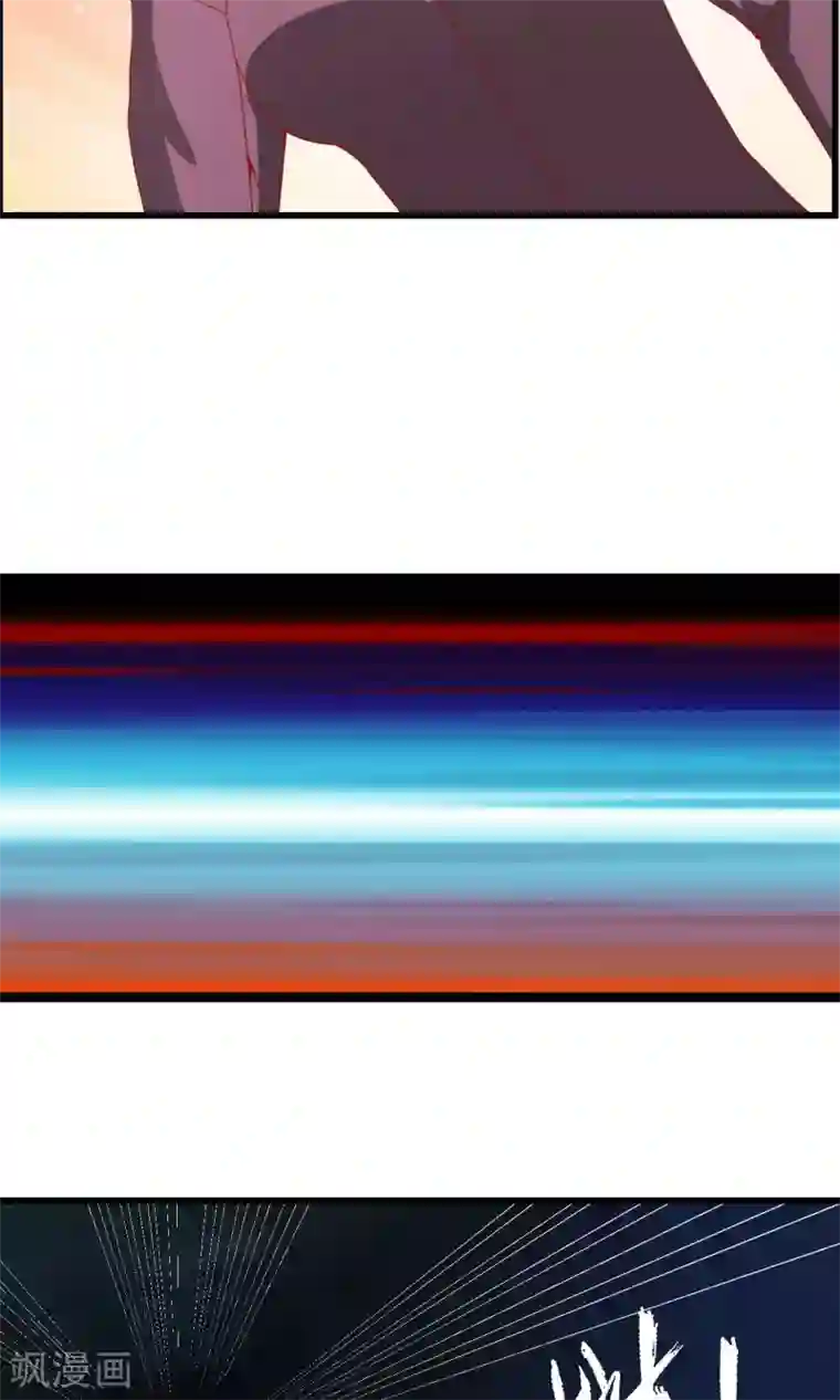 奴隶学院第41话 暗藏黑暗中的人