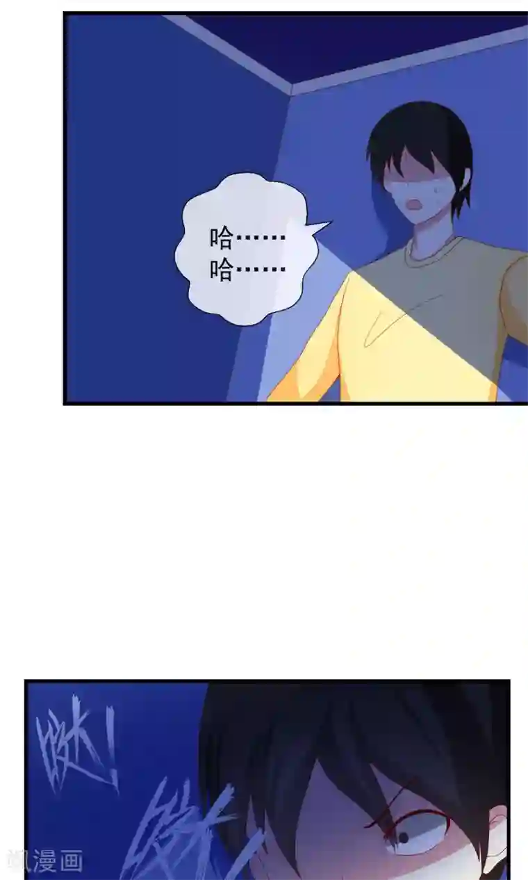 中国女明星的放荡小说第41话 暗藏黑暗中的人