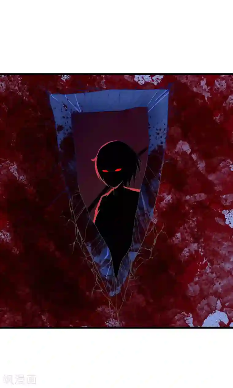 奴隶学院第41话 暗藏黑暗中的人