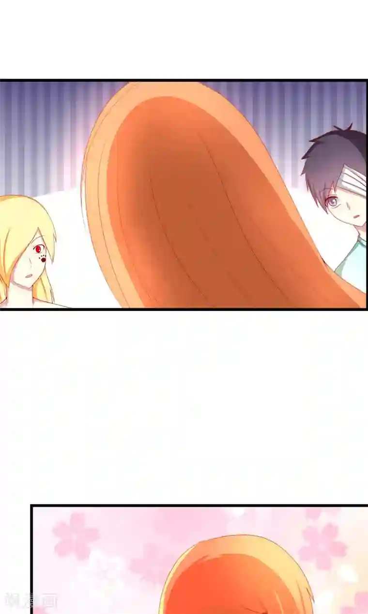 奴隶学院第41话 暗藏黑暗中的人