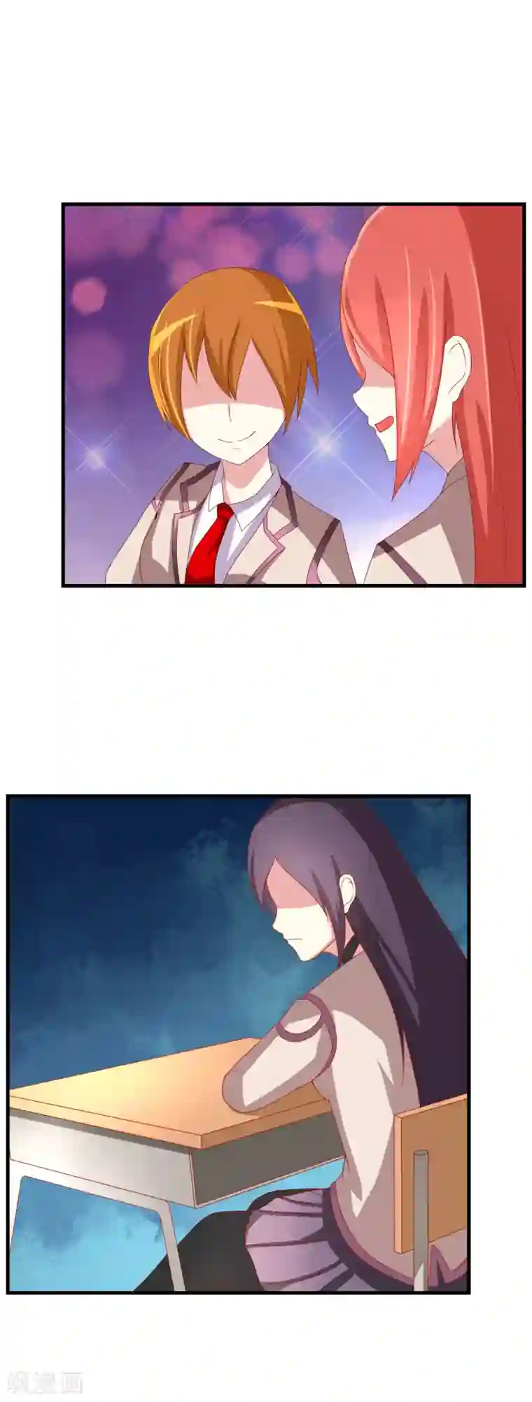 奴隶学院第43话 大家又见面了